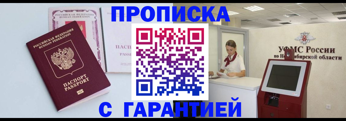 форма 3 в Данилове